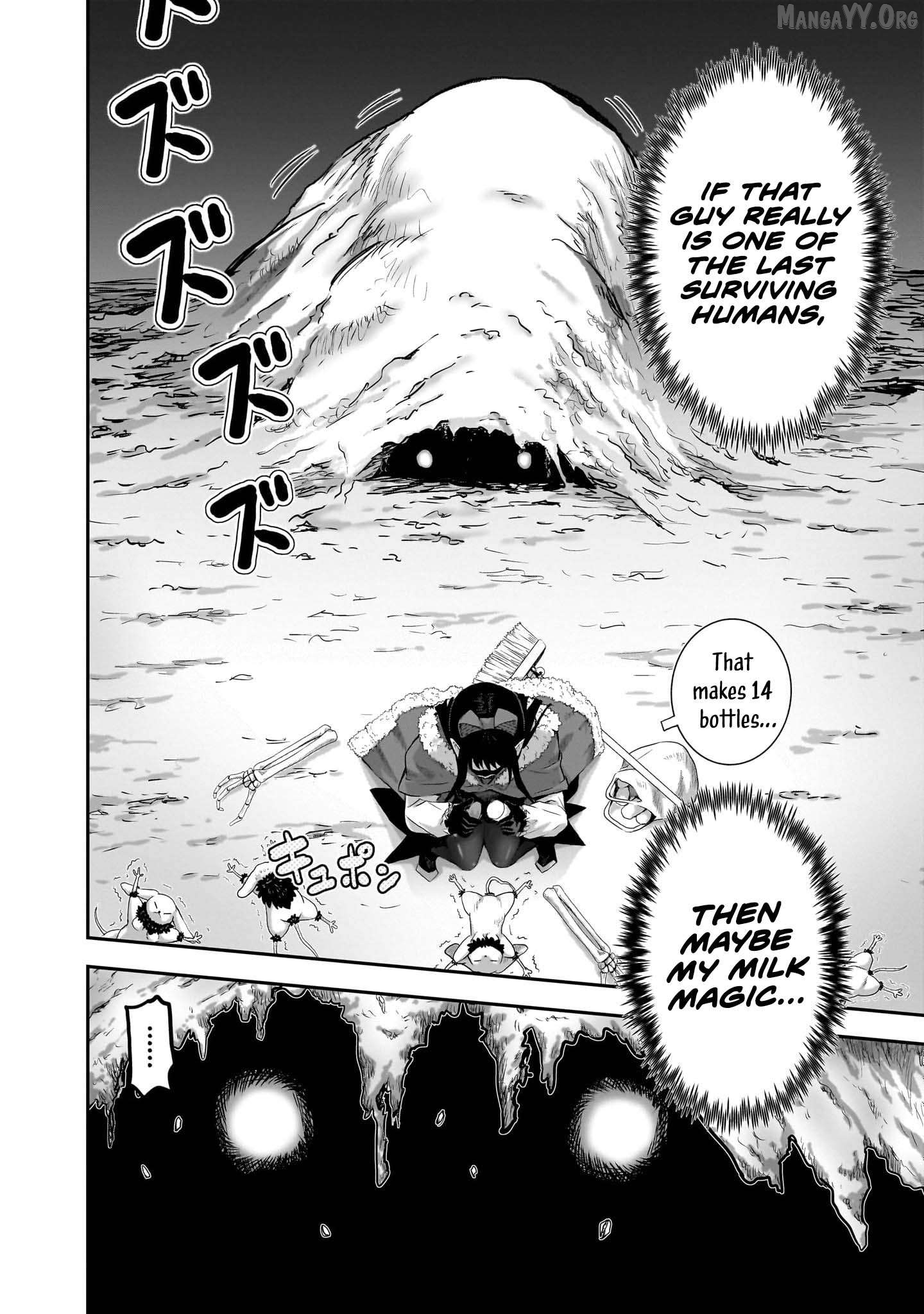 Milk-shibori Hunter no Isekai Sakunyuuki ~Nouka no Saenai Otoko ga Arayuru Shuzoku no Chiku-B o Moteasobi-toriko ni Suru~ Chapter 6 - page 33