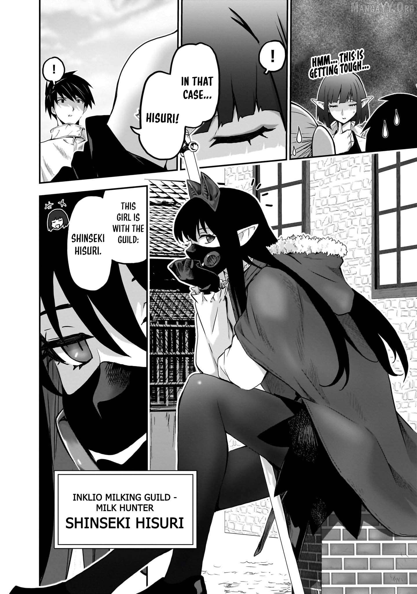 Milk-shibori Hunter no Isekai Sakunyuuki ~Nouka no Saenai Otoko ga Arayuru Shuzoku no Chiku-B o Moteasobi-toriko ni Suru~ Chapter 6 - page 5