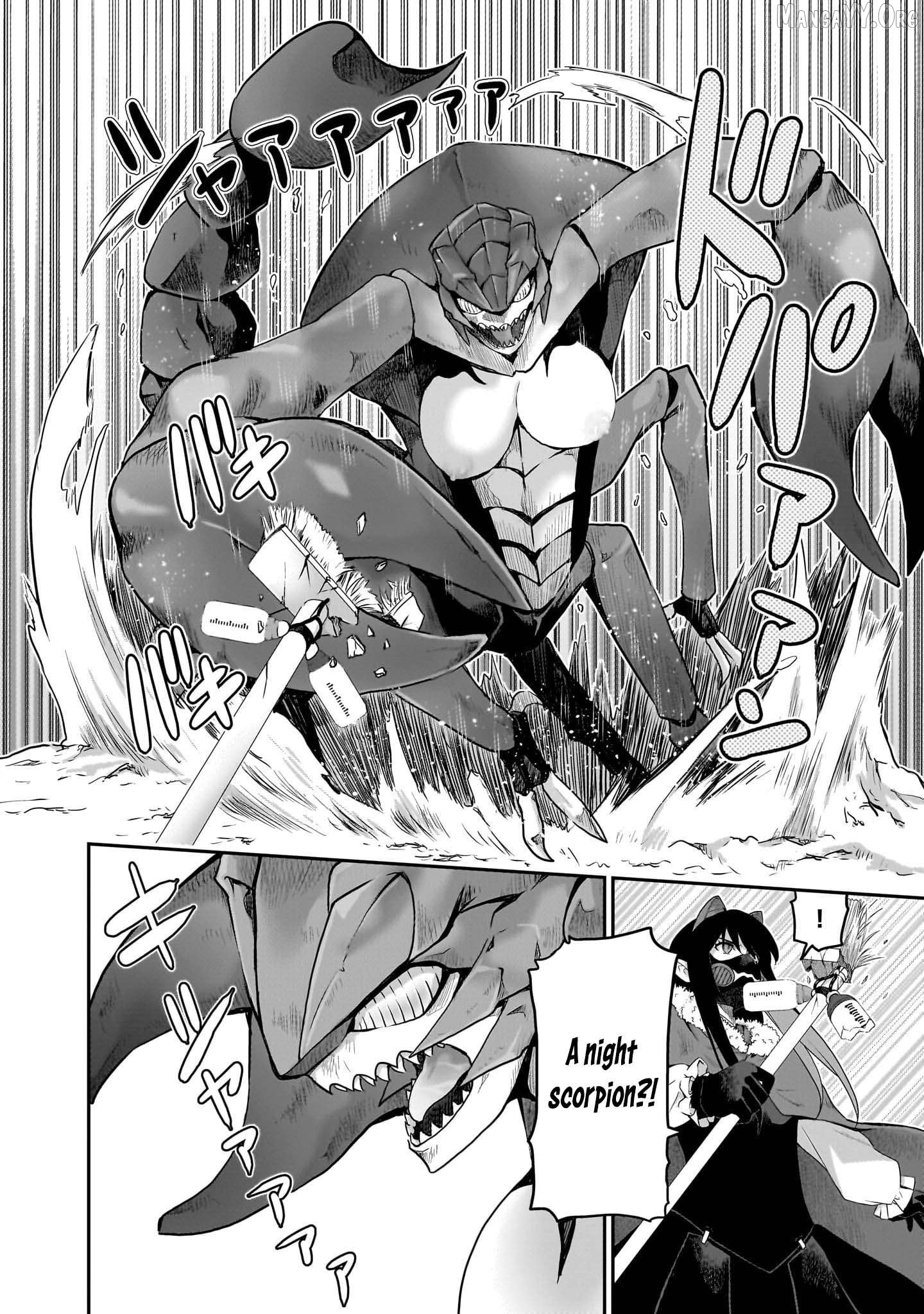 Milk-shibori Hunter no Isekai Sakunyuuki ~Nouka no Saenai Otoko ga Arayuru Shuzoku no Chiku-B o Moteasobi-toriko ni Suru~ Chapter 7 - page 5