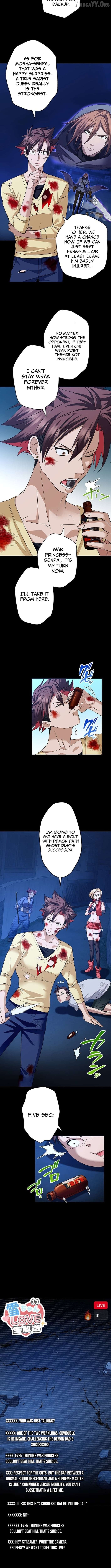 I’m A Second Generation Demon Chapter 51 - page 4