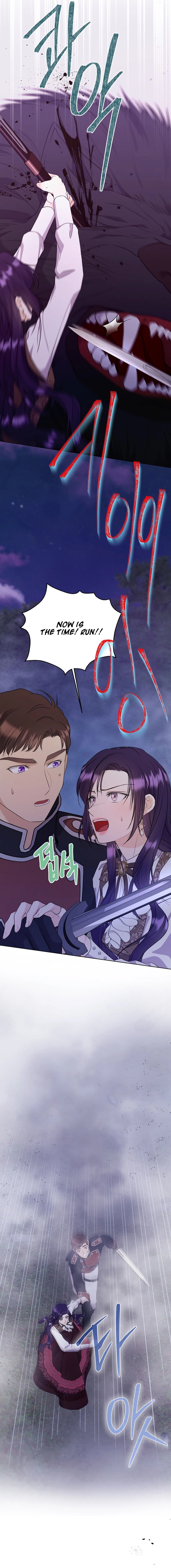 I Brought the Male Lead to His Knees Before Me Chapter 43 - page 10