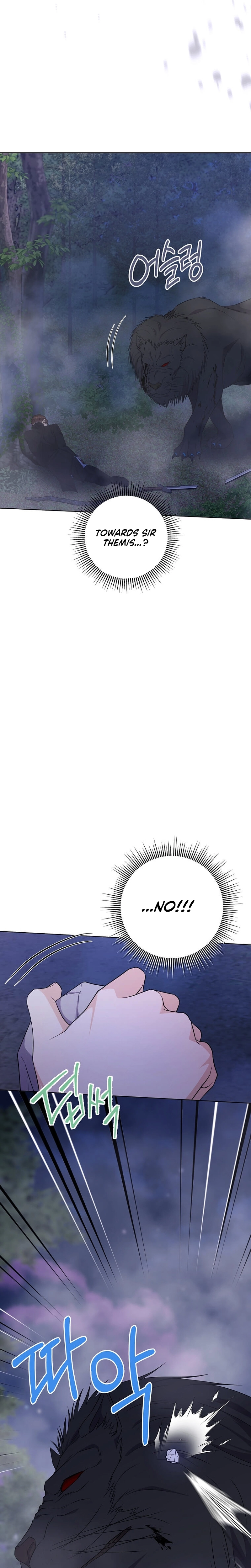 I Brought the Male Lead to His Knees Before Me Chapter 43 - page 15