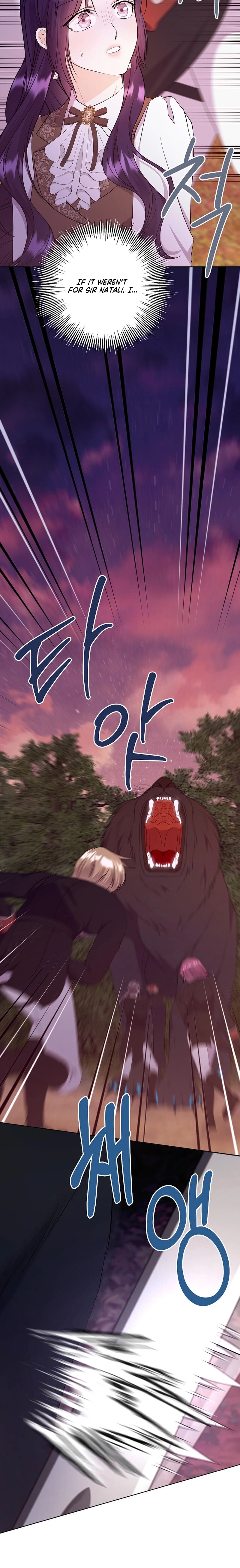 I Brought the Male Lead to His Knees Before Me Chapter 43 - page 2
