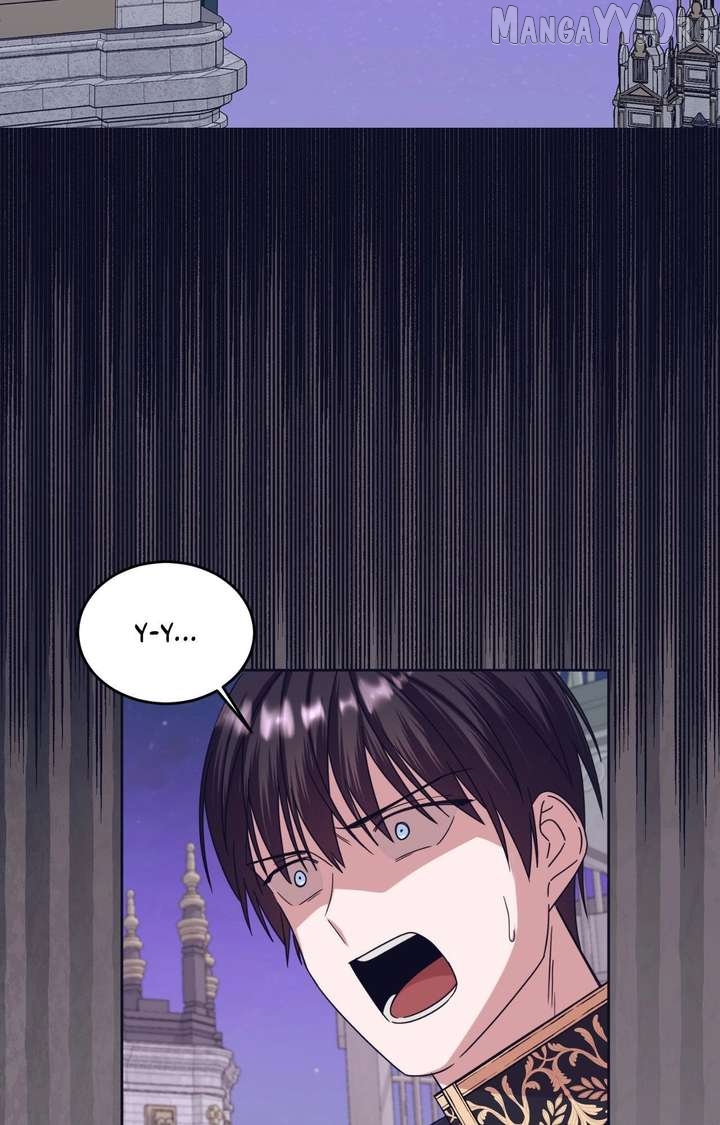 Afternoon in Another World [ Official ] Chapter 50 - page 5