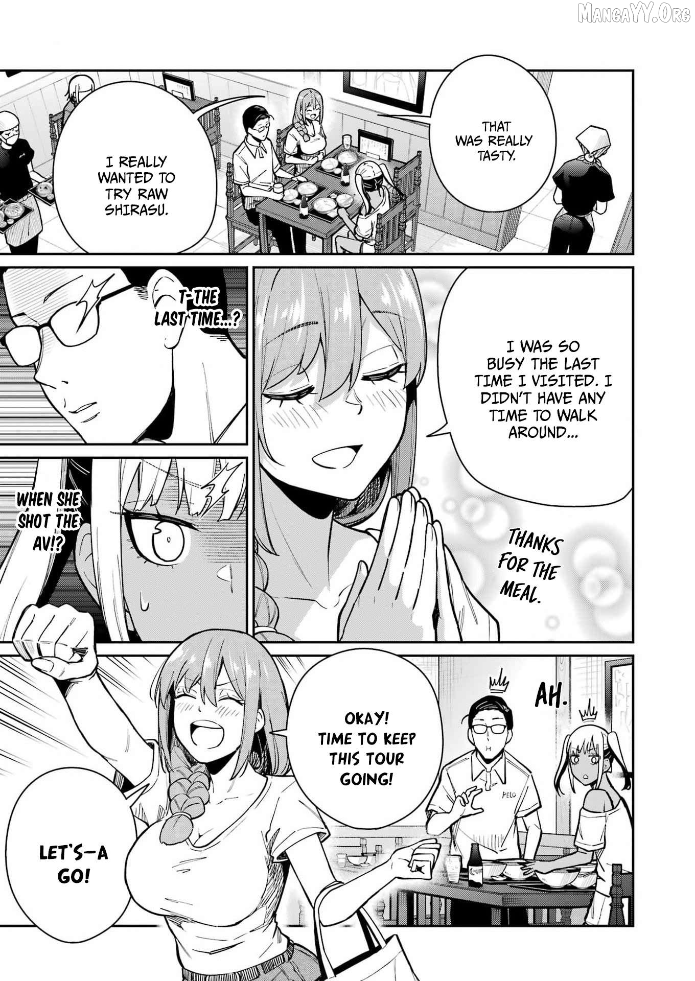 Tamagawa-san Detemashita? Chapter 19 - page 11