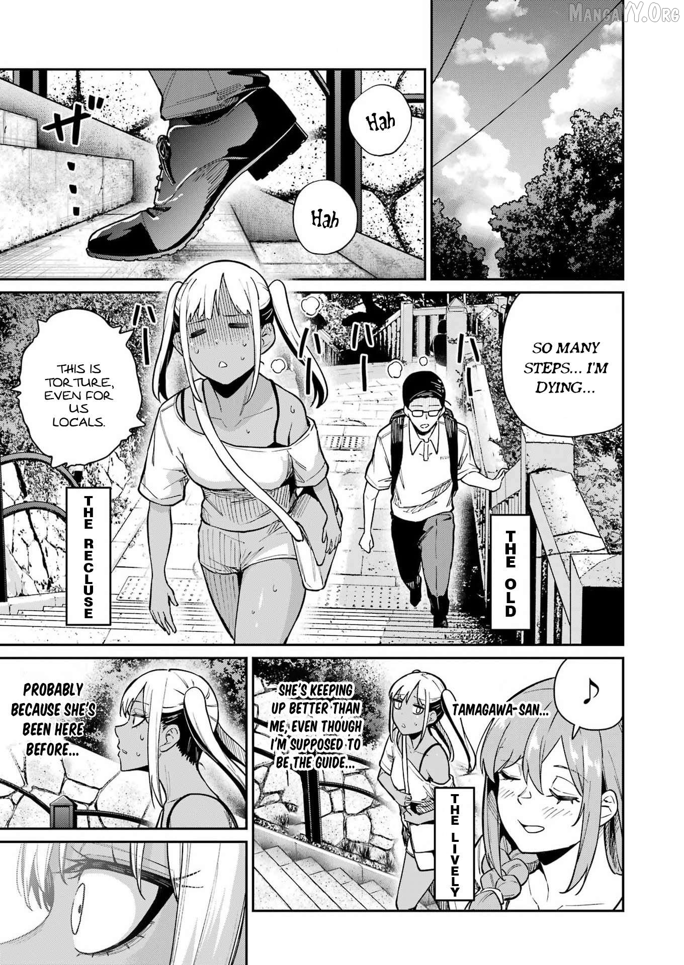 Tamagawa-san Detemashita? Chapter 19 - page 13