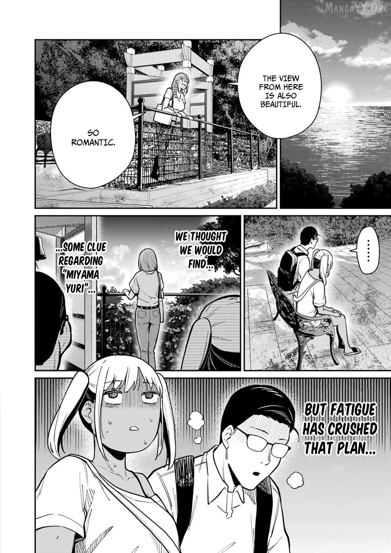 Tamagawa-san Detemashita? Chapter 19 - page 16