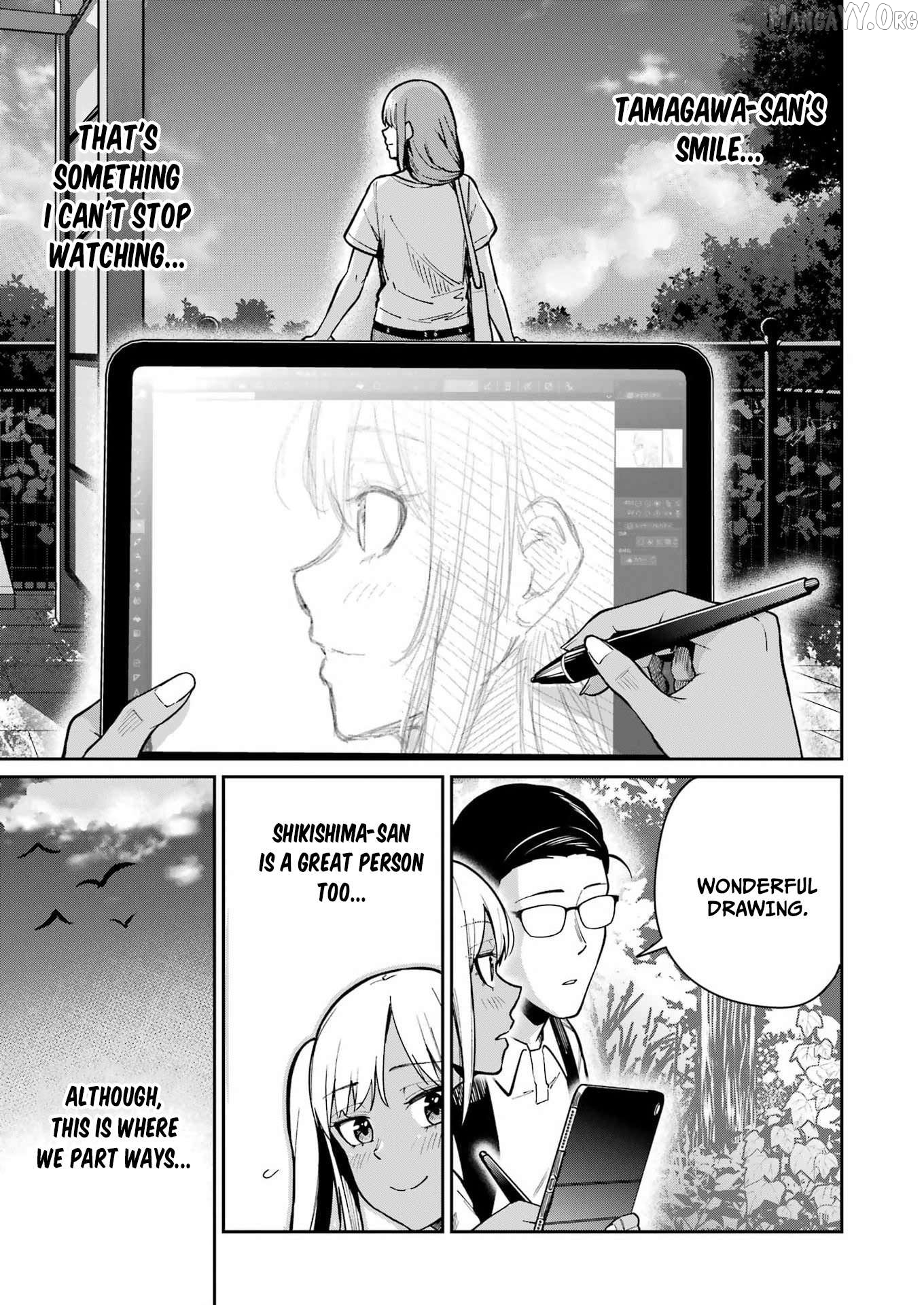 Tamagawa-san Detemashita? Chapter 19 - page 19