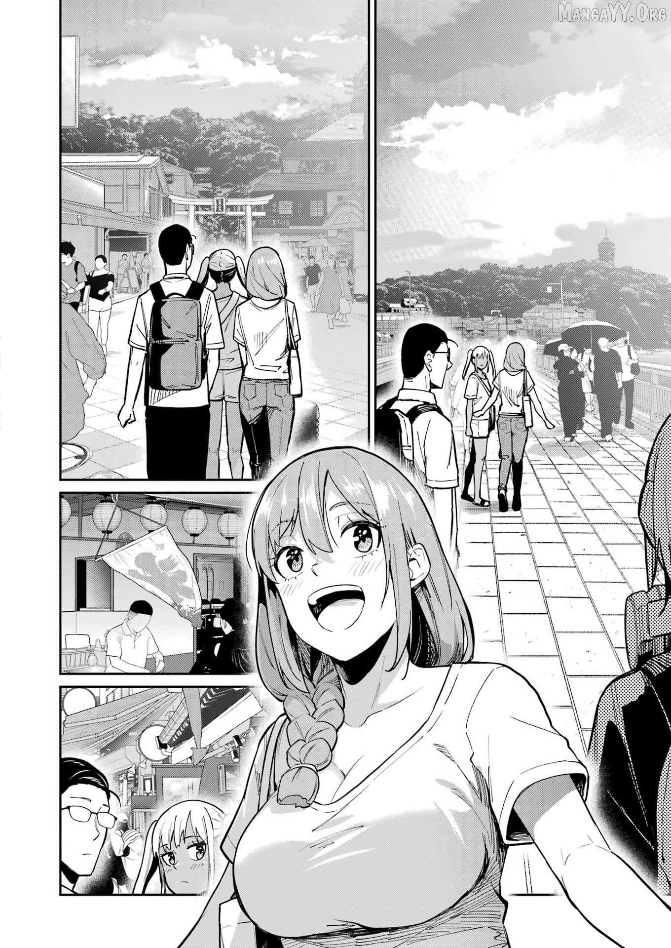 Tamagawa-san Detemashita? Chapter 19 - page 8