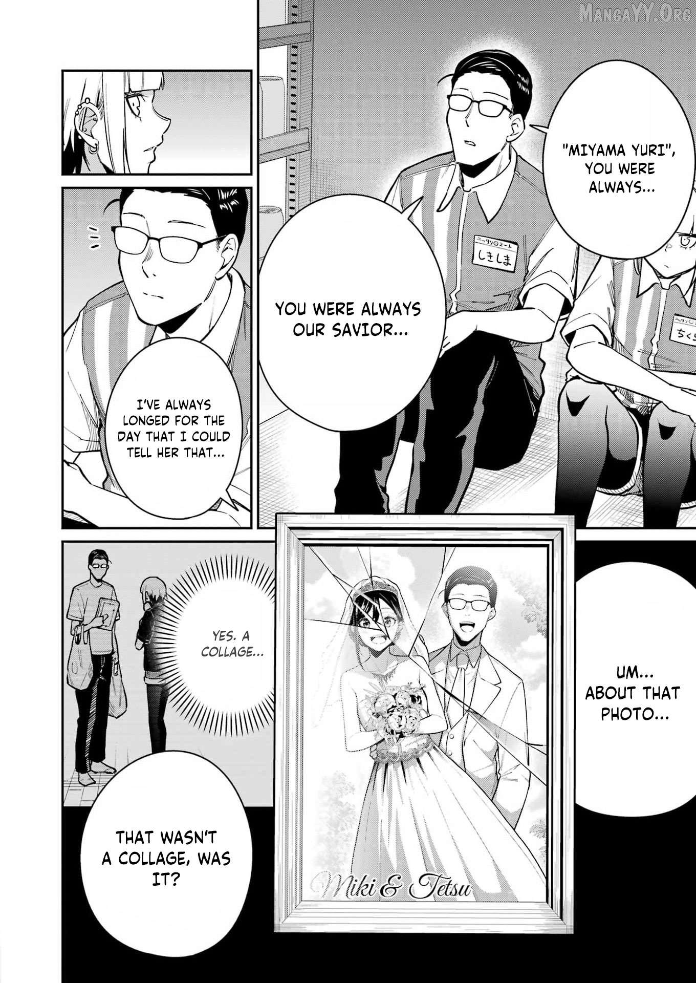 Tamagawa-san Detemashita? Chapter 20 - page 10