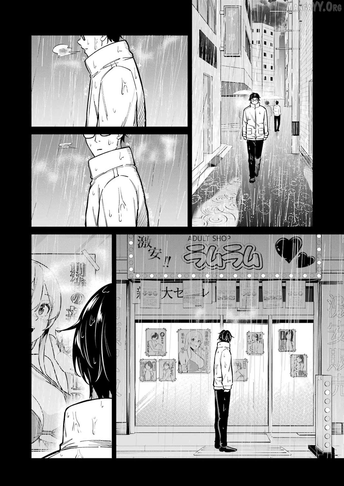 Tamagawa-san Detemashita? Chapter 20 - page 12