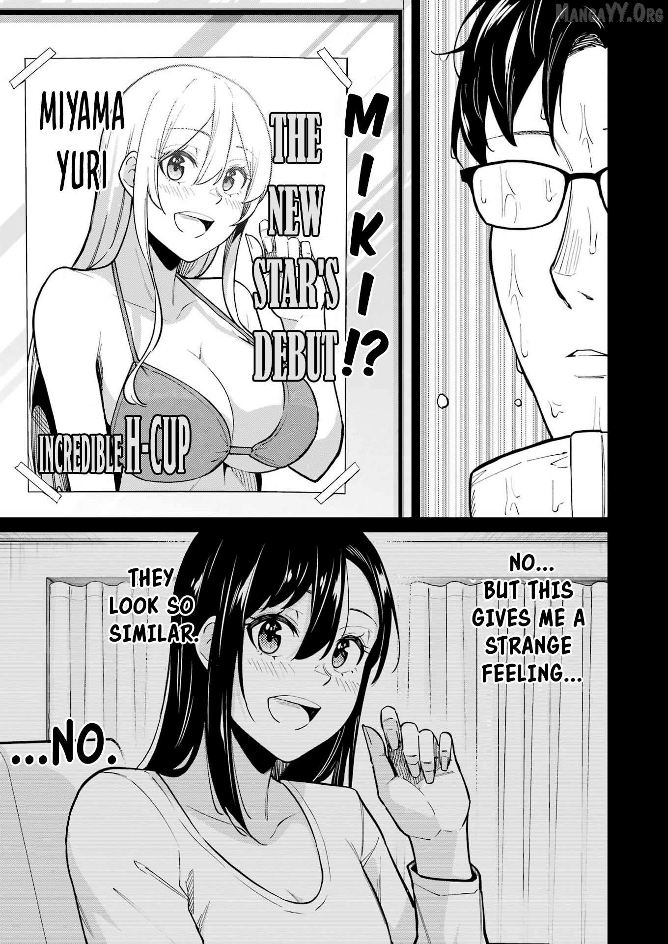 Tamagawa-san Detemashita? Chapter 20 - page 13