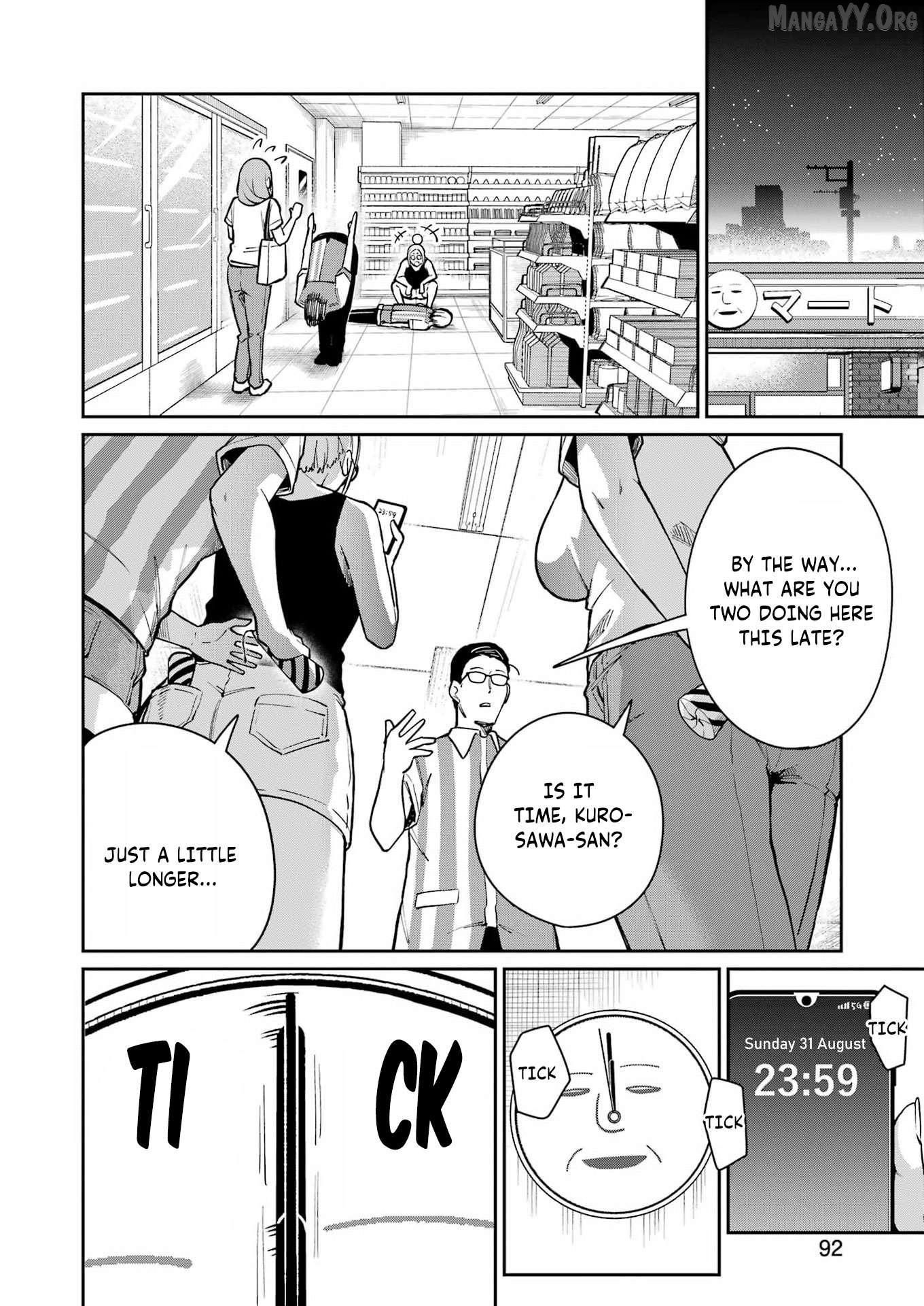 Tamagawa-san Detemashita? Chapter 20 - page 18