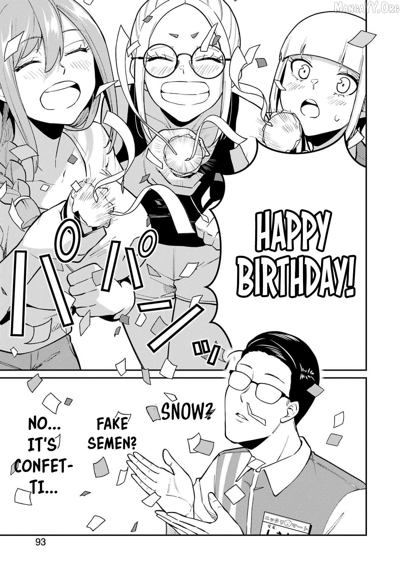 Tamagawa-san Detemashita? Chapter 20 - page 19