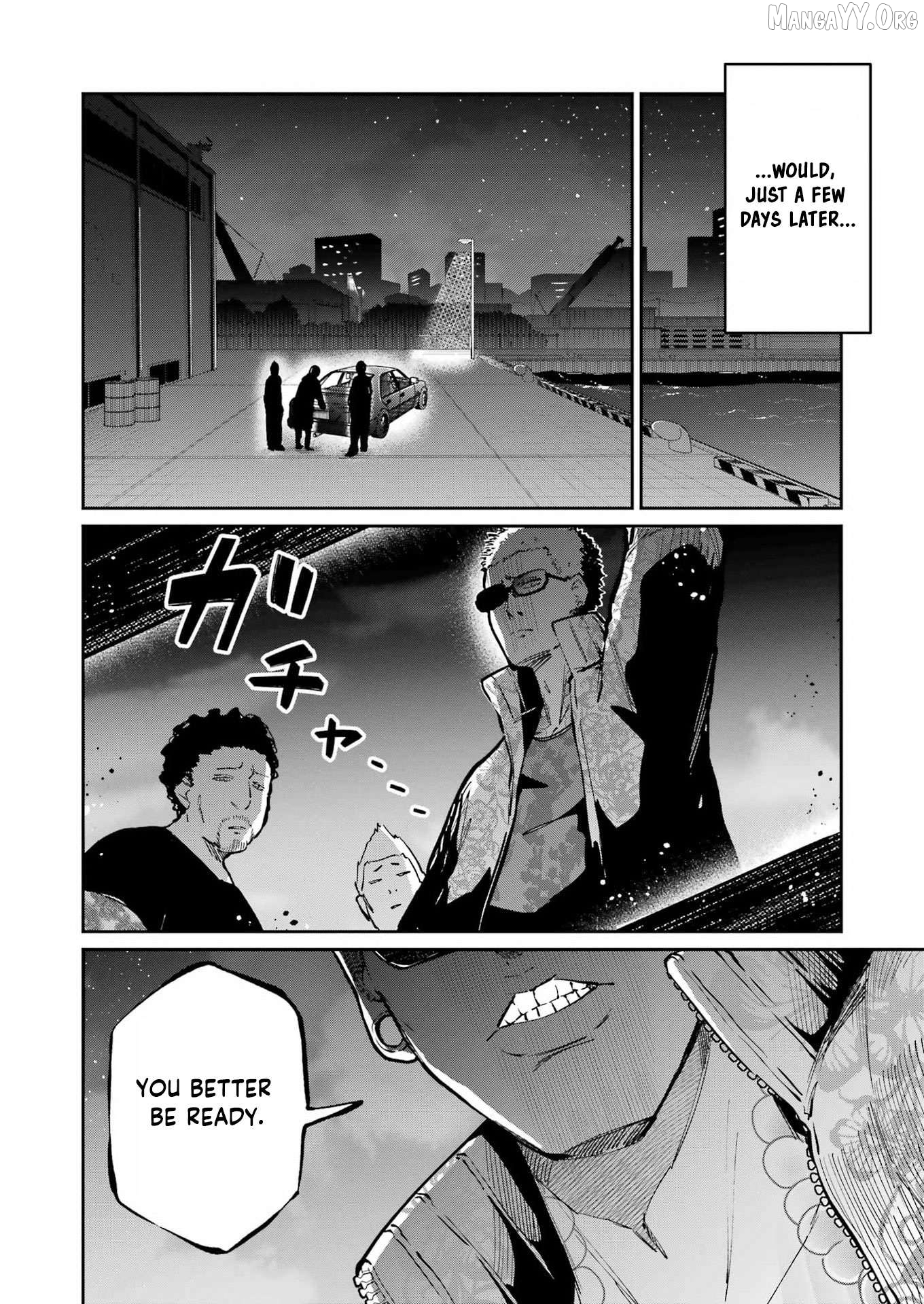 Tamagawa-san Detemashita? Chapter 20 - page 22