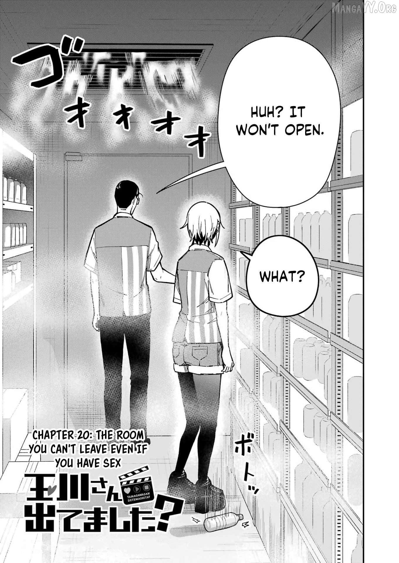 Tamagawa-san Detemashita? Chapter 20 - page 3