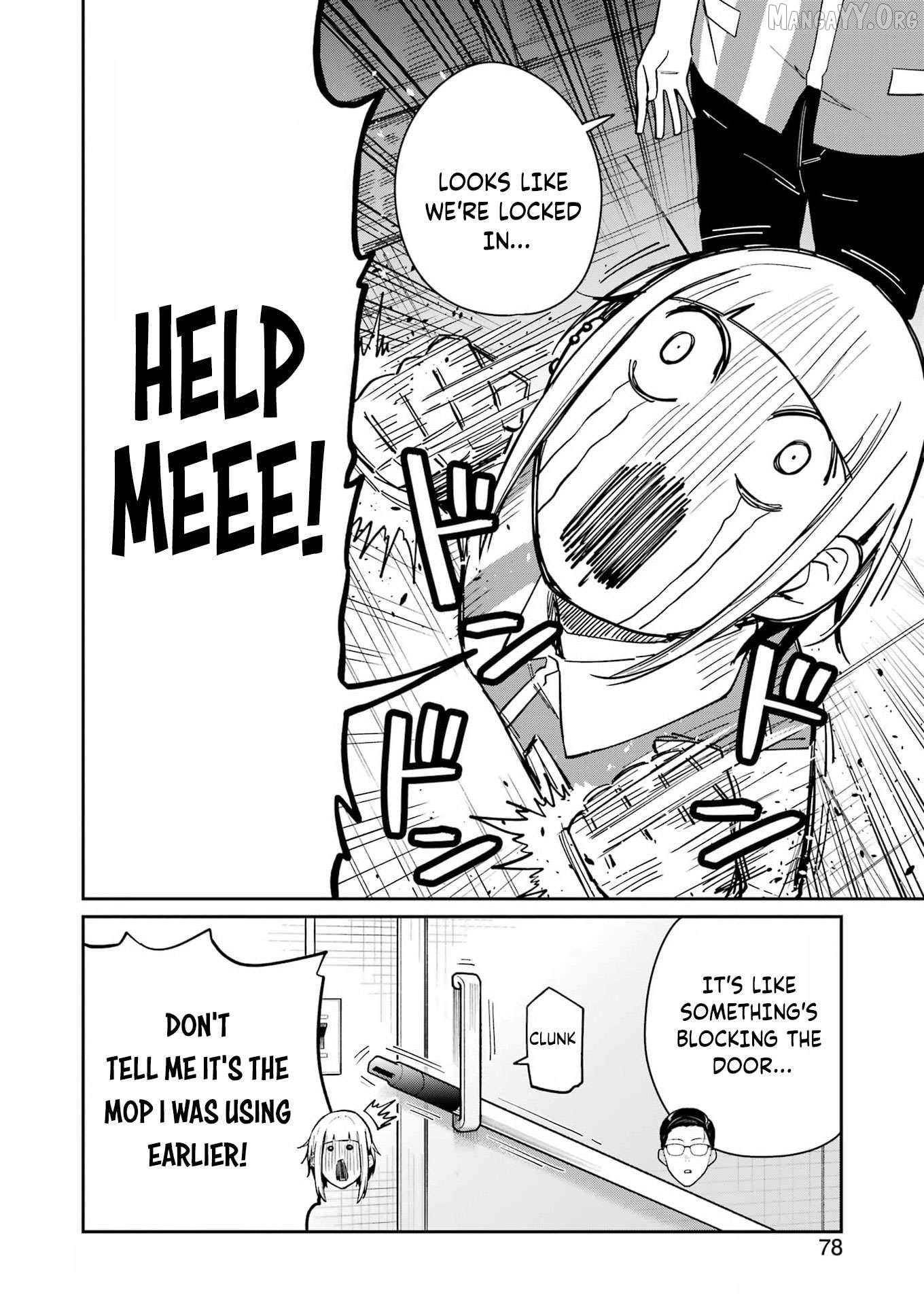 Tamagawa-san Detemashita? Chapter 20 - page 4