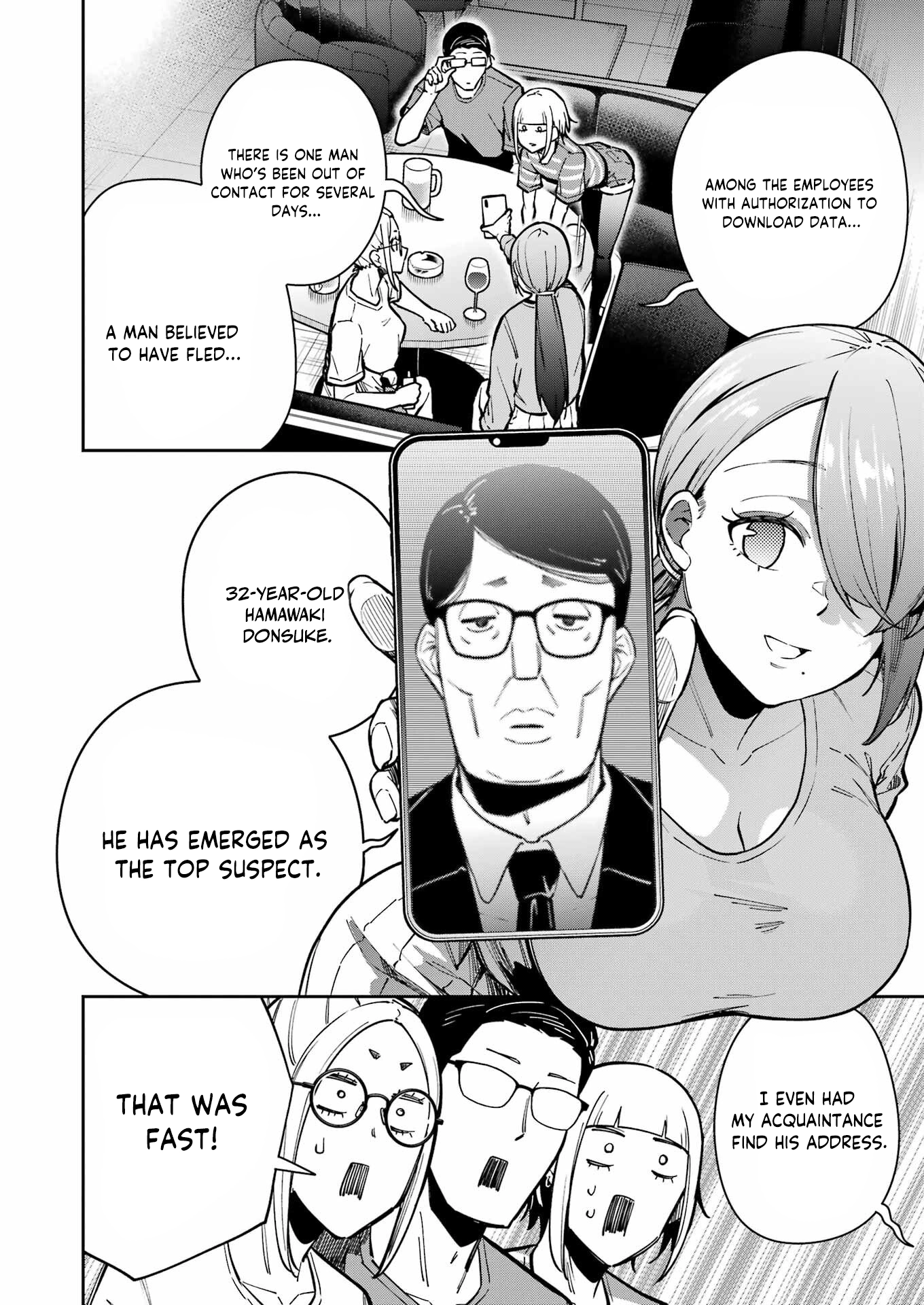 Tamagawa-san Detemashita? Chapter 21 - page 12