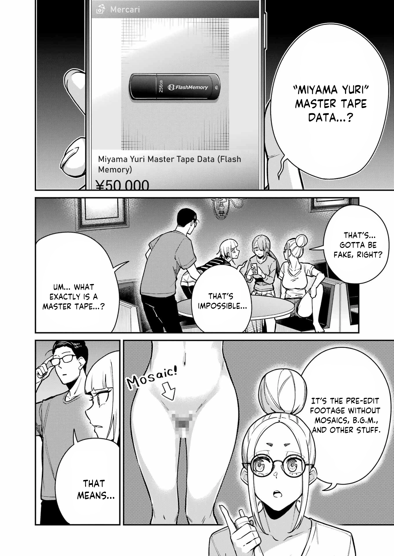 Tamagawa-san Detemashita? Chapter 21 - page 2