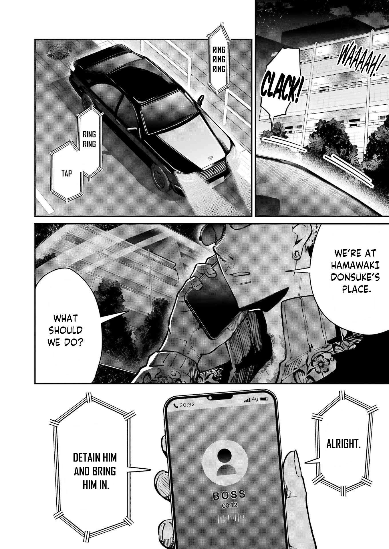 Tamagawa-san Detemashita? Chapter 21 - page 21