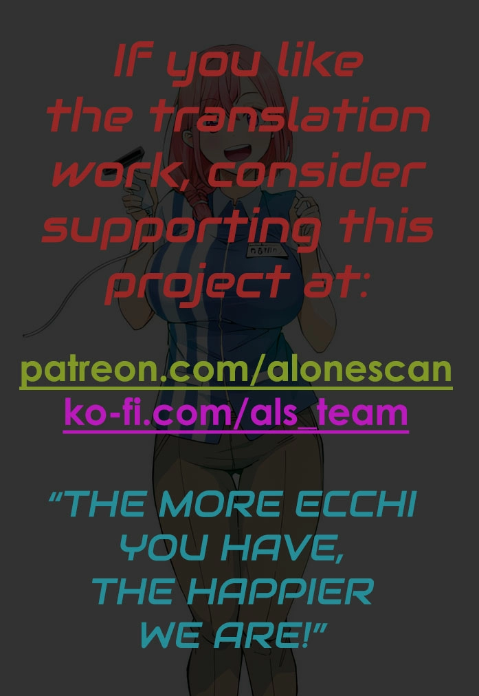 Tamagawa-san Detemashita? Chapter 21 - page 25