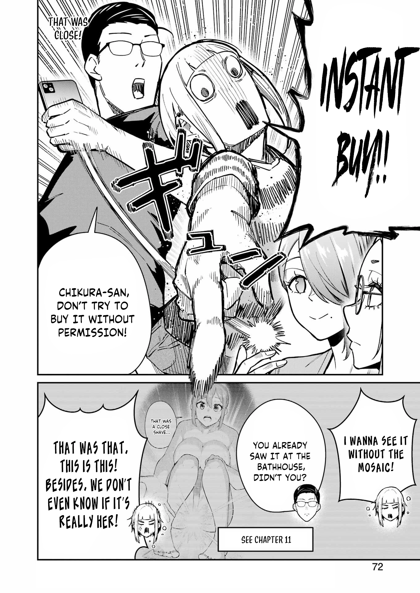 Tamagawa-san Detemashita? Chapter 21 - page 4