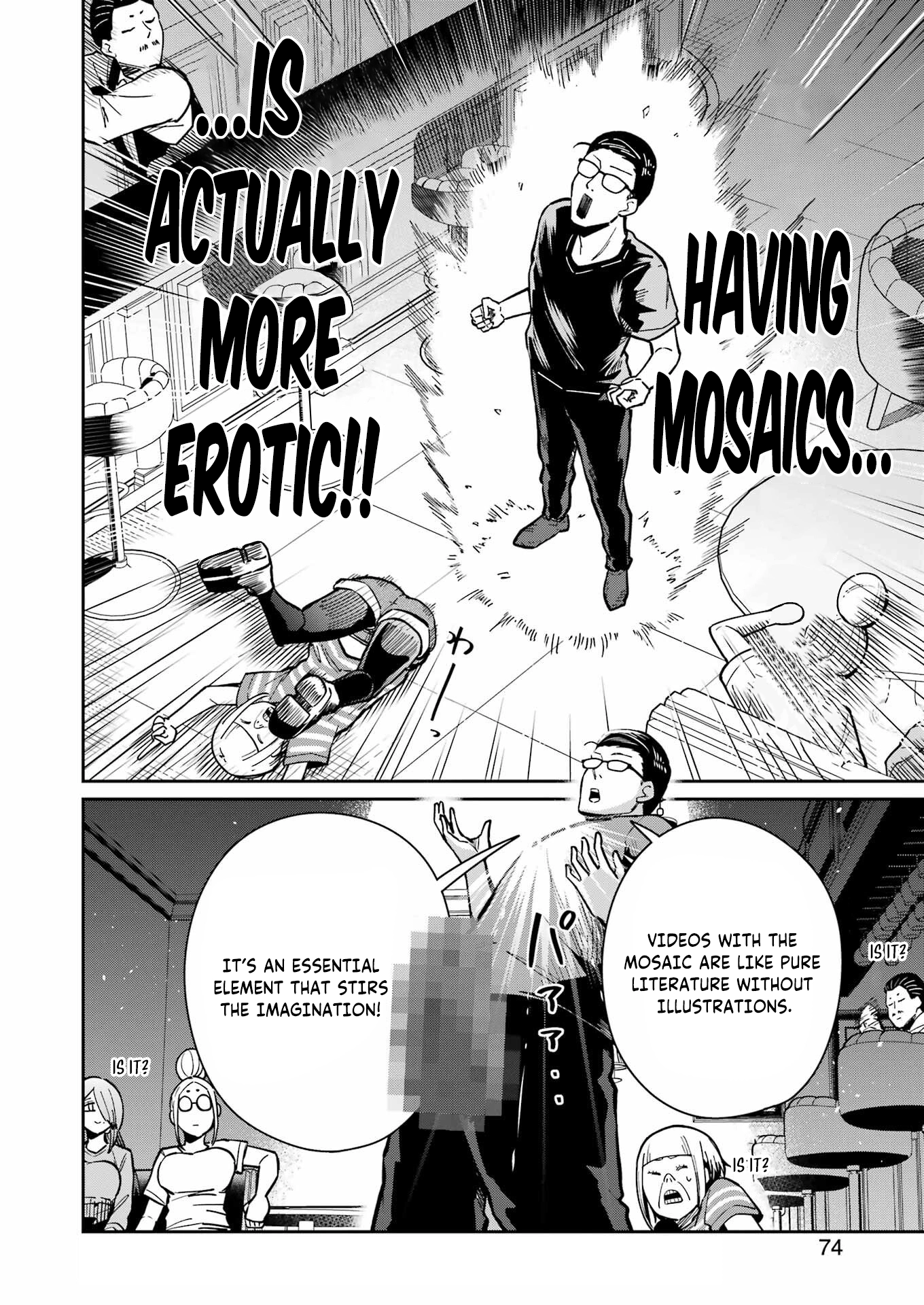 Tamagawa-san Detemashita? Chapter 21 - page 6