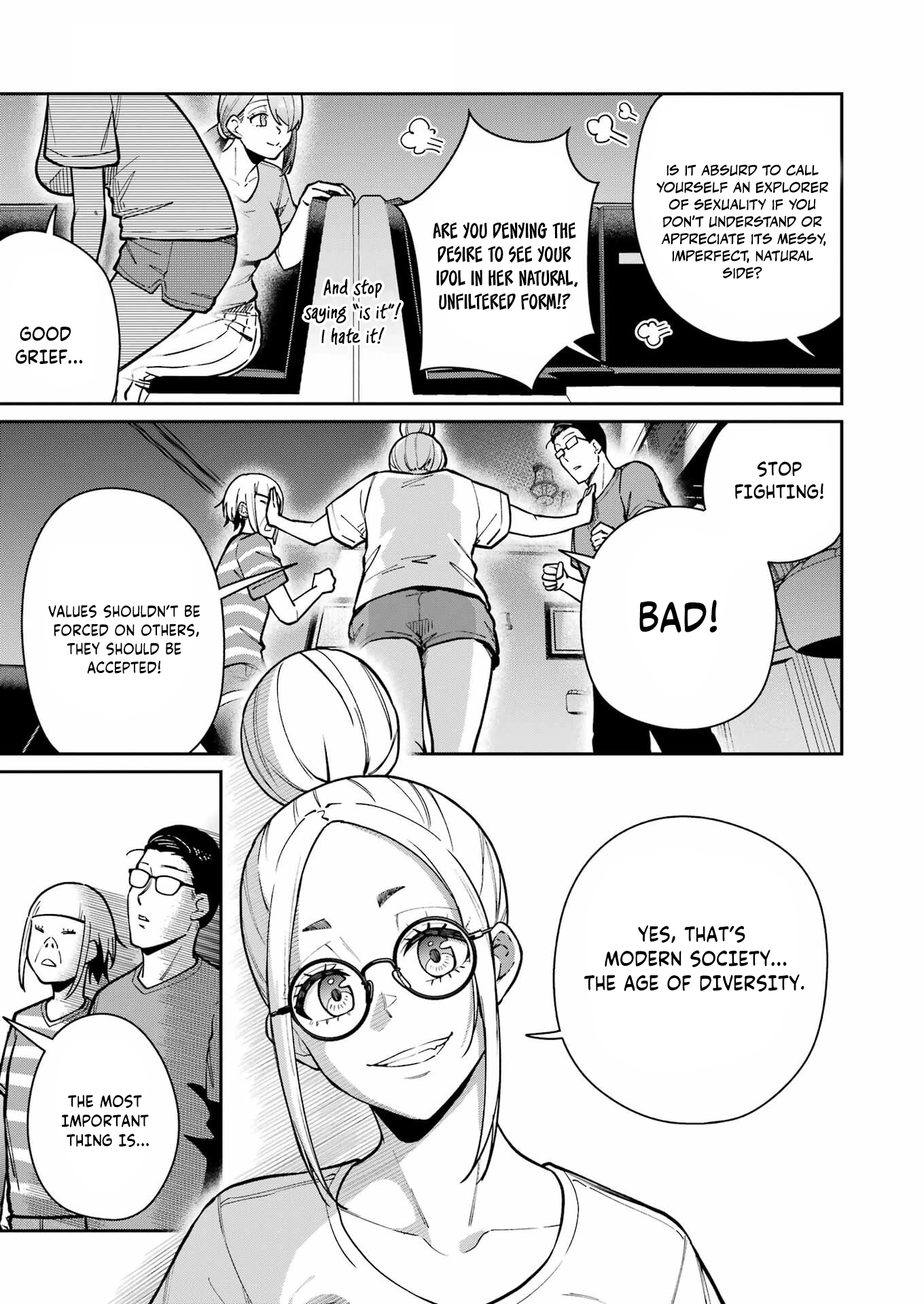 Tamagawa-san Detemashita? Chapter 21 - page 7