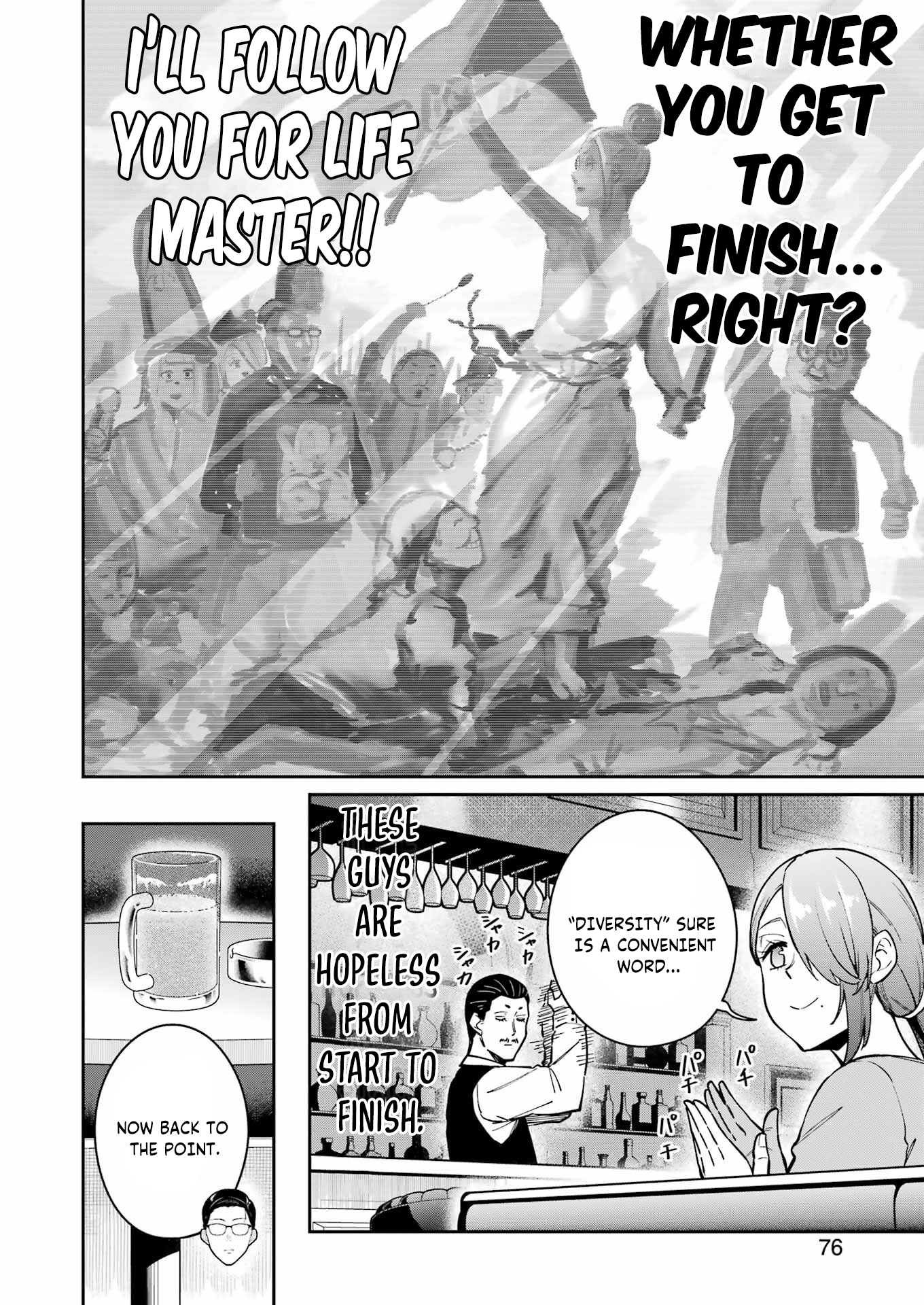 Tamagawa-san Detemashita? Chapter 21 - page 8