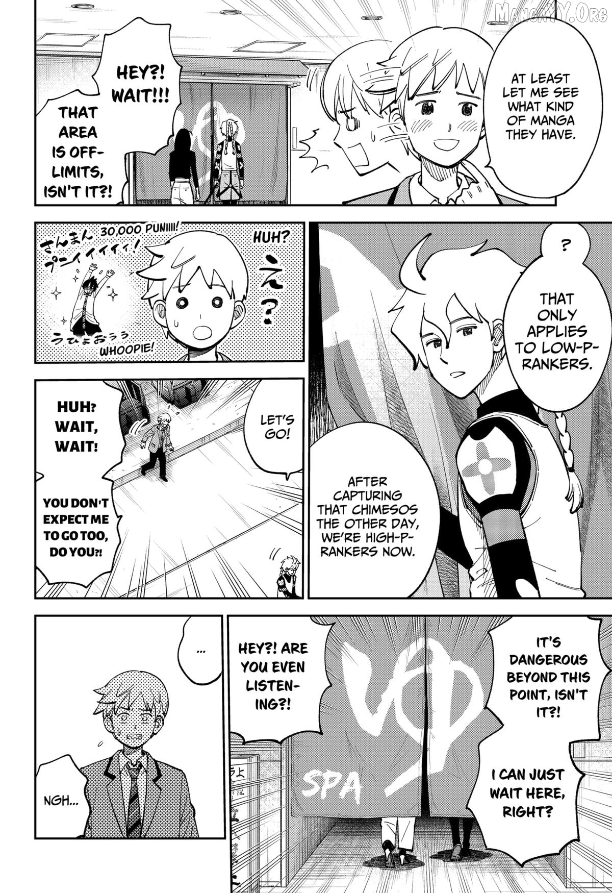 Gunze Arabaki's Magnificently Maniacal Menagerie! Chapter 20 - page 10