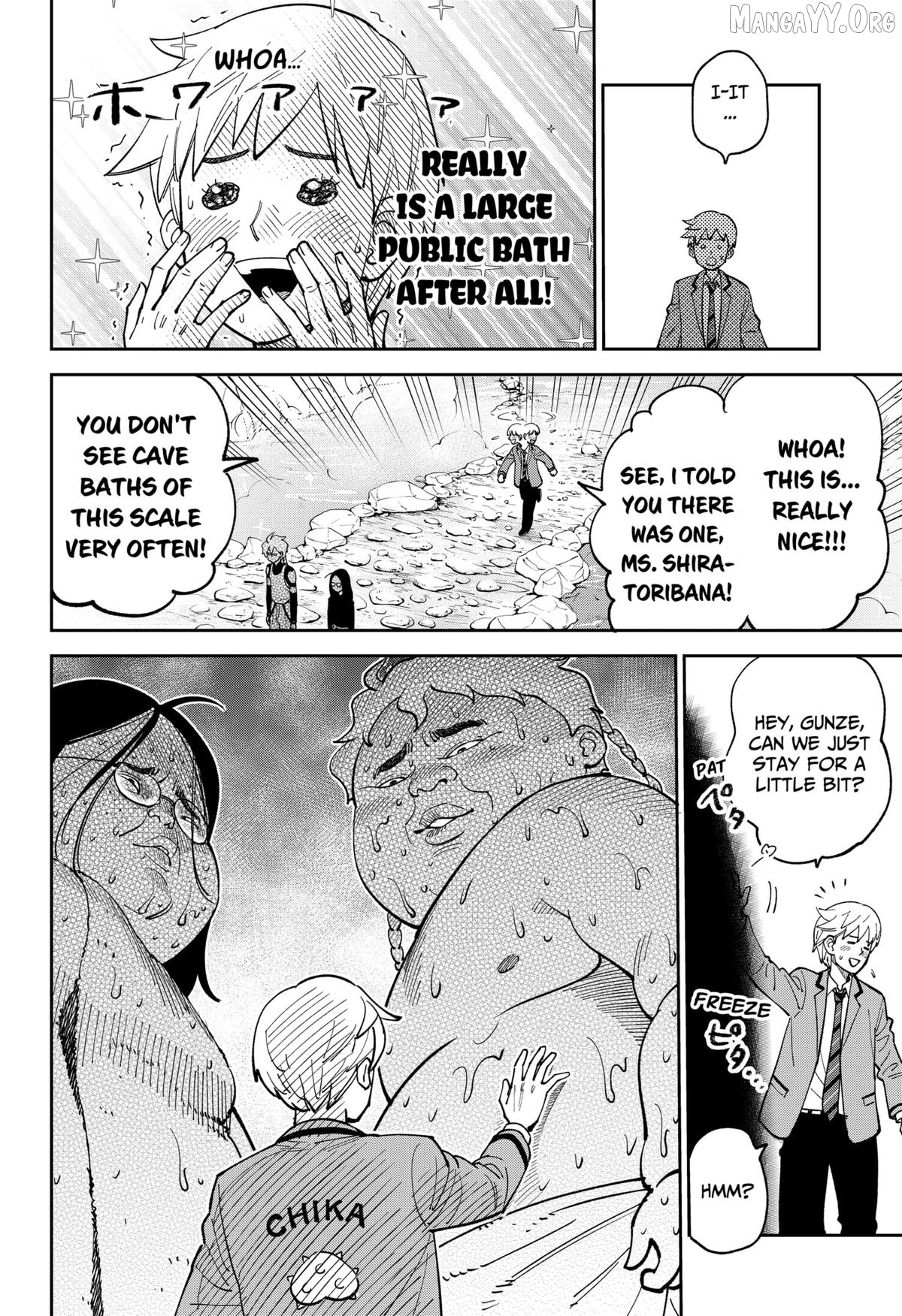 Gunze Arabaki's Magnificently Maniacal Menagerie! Chapter 20 - page 12
