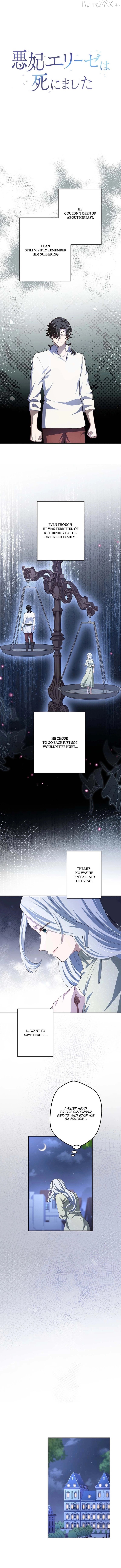 Dead Evil Queen Elise Chapter 36 - page 2
