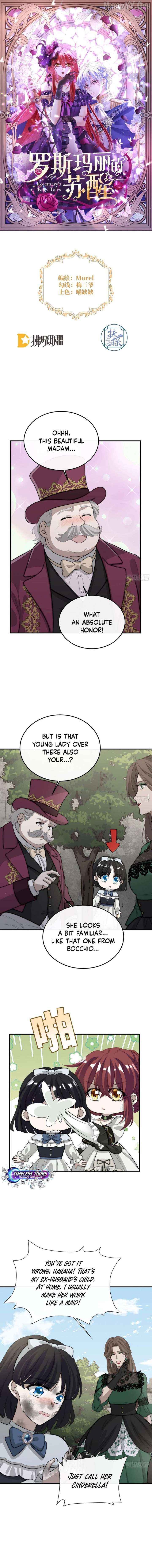 Rosemary's Fairy Tales Chapter 32 - page 1