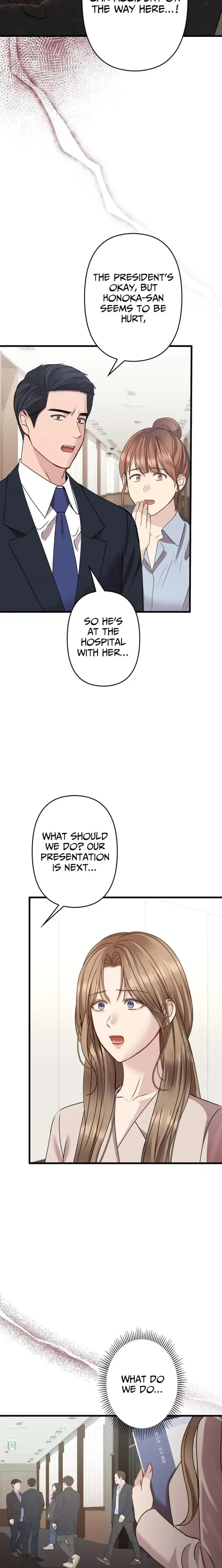 Let Me Have You Once Chapter 13 - page 21