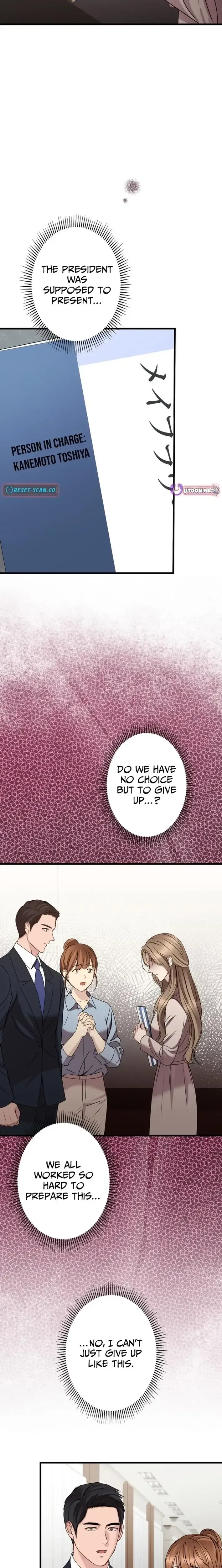 Let Me Have You Once Chapter 13 - page 22