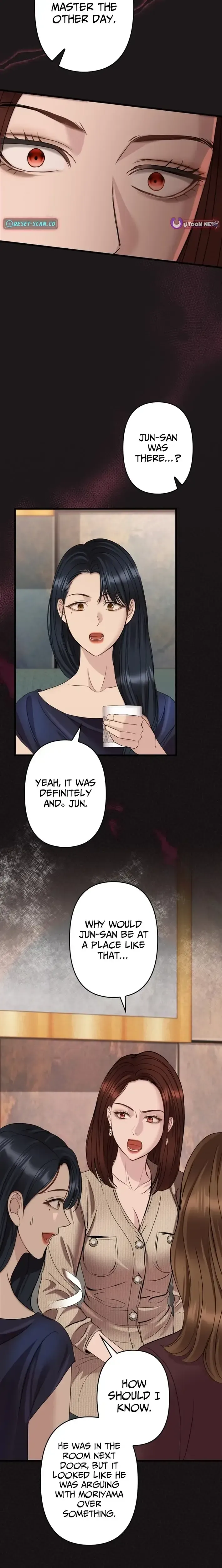Let Me Have You Once Chapter 13 - page 5