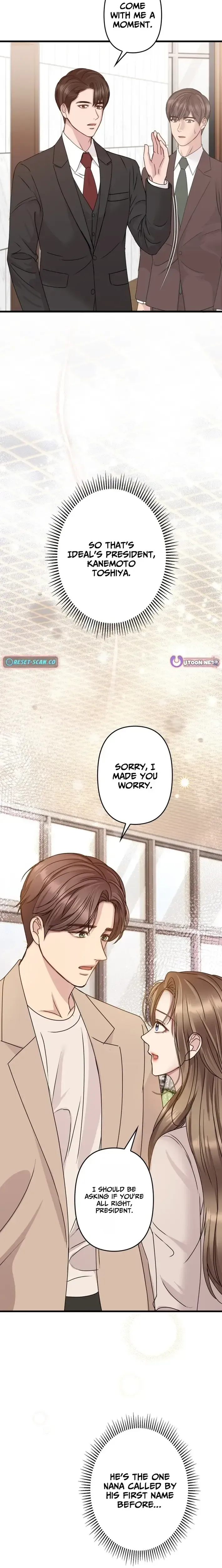 Let Me Have You Once Chapter 14 - page 12