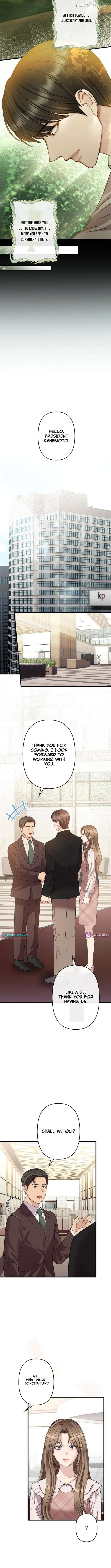 Let Me Have You Once Chapter 15 - page 7