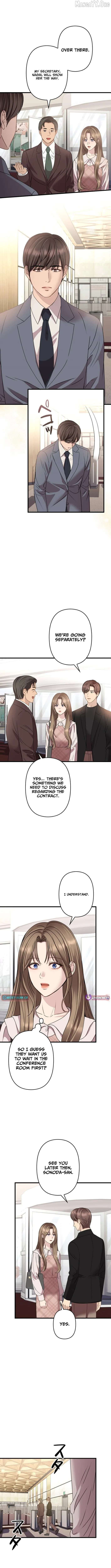 Let Me Have You Once Chapter 15 - page 8
