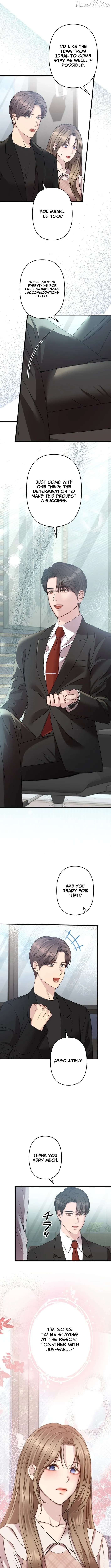Let Me Have You Once Chapter 16 - page 11