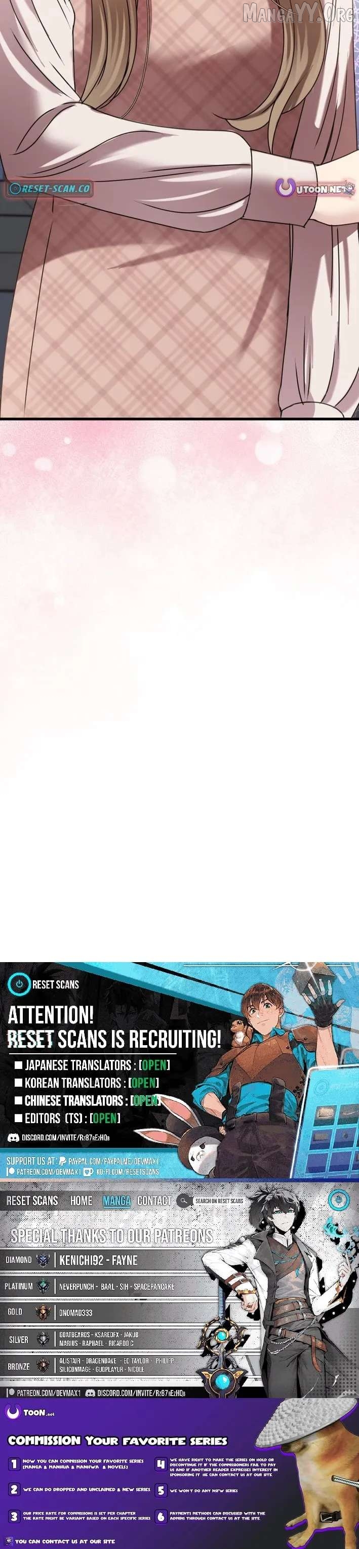 Let Me Have You Once Chapter 16 - page 12