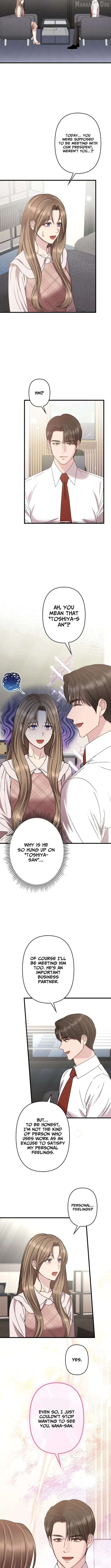 Let Me Have You Once Chapter 16 - page 2