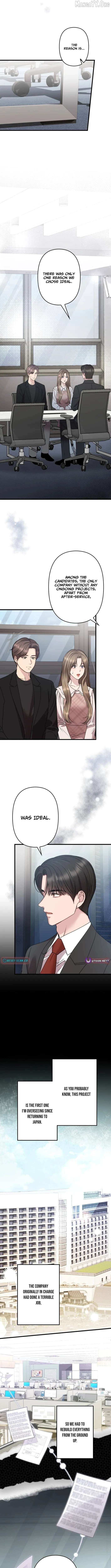 Let Me Have You Once Chapter 16 - page 8