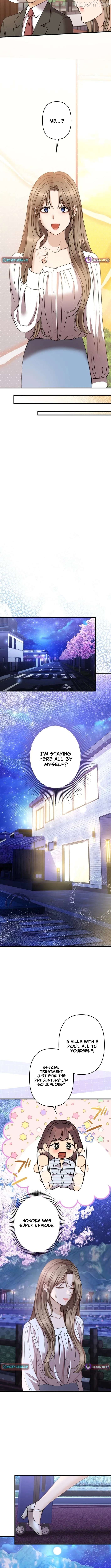 Let Me Have You Once Chapter 17 - page 5