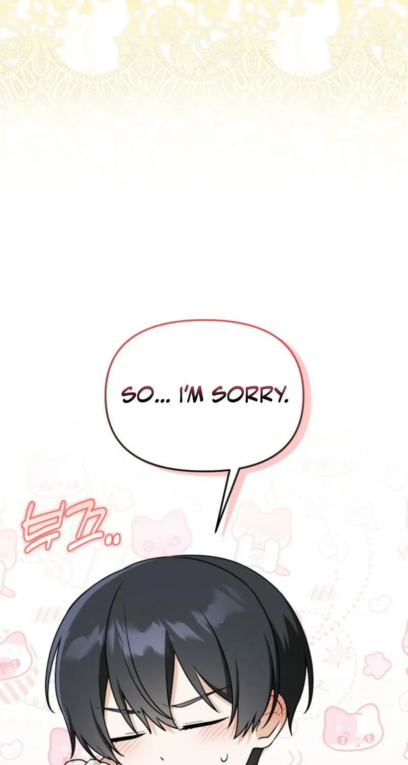 The Villain’s Daughter in law is Inherently Powerful Chapter 43 - page 16