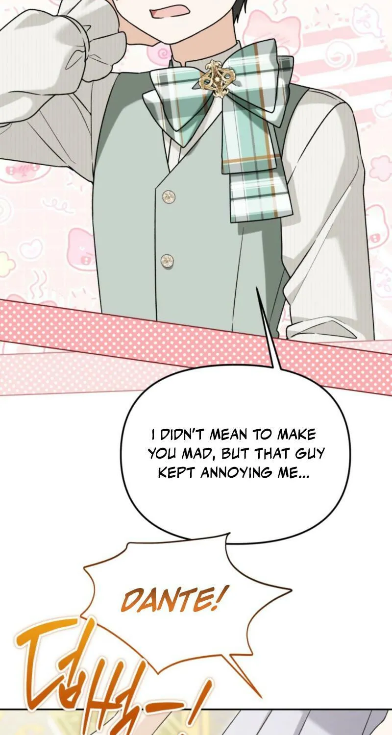 The Villain’s Daughter in law is Inherently Powerful Chapter 43 - page 17
