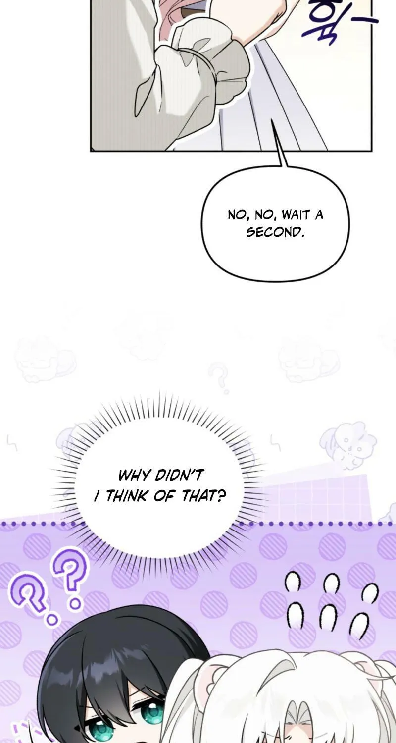 The Villain’s Daughter in law is Inherently Powerful Chapter 43 - page 37