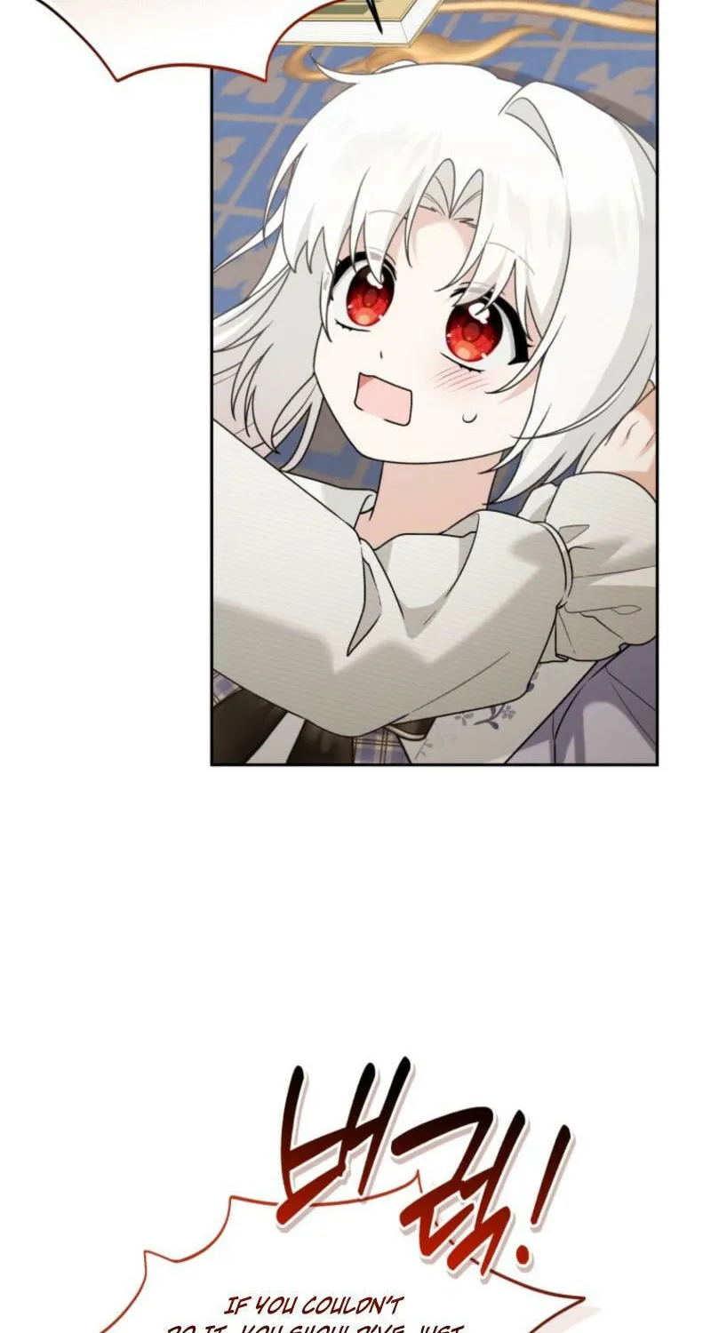 The Villain’s Daughter in law is Inherently Powerful Chapter 43 - page 4
