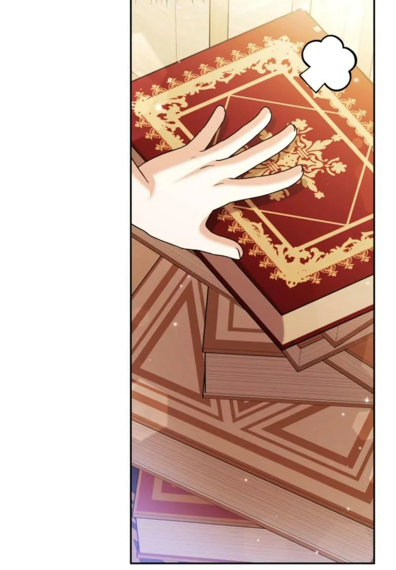 The Villain’s Daughter in law is Inherently Powerful Chapter 43 - page 76