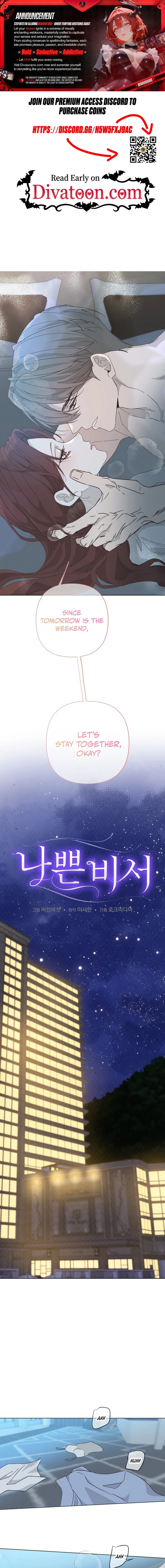 Bad Secretary Chapter 44 - page 1